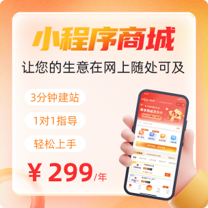中港星快讯
